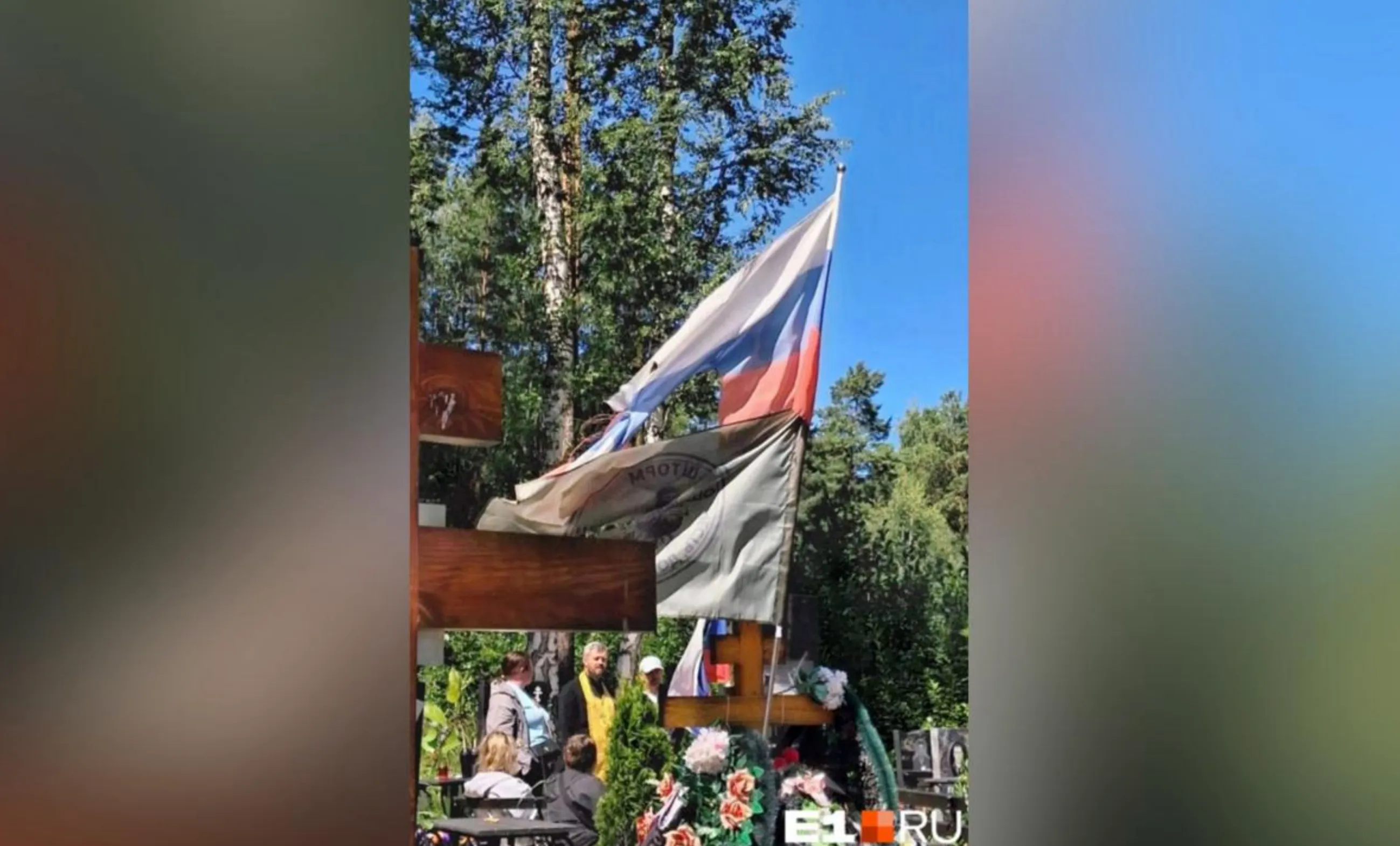 Ветер в слепой зоне камер? Флаги на могилах бойцов СВО на Урале оказались изодраны