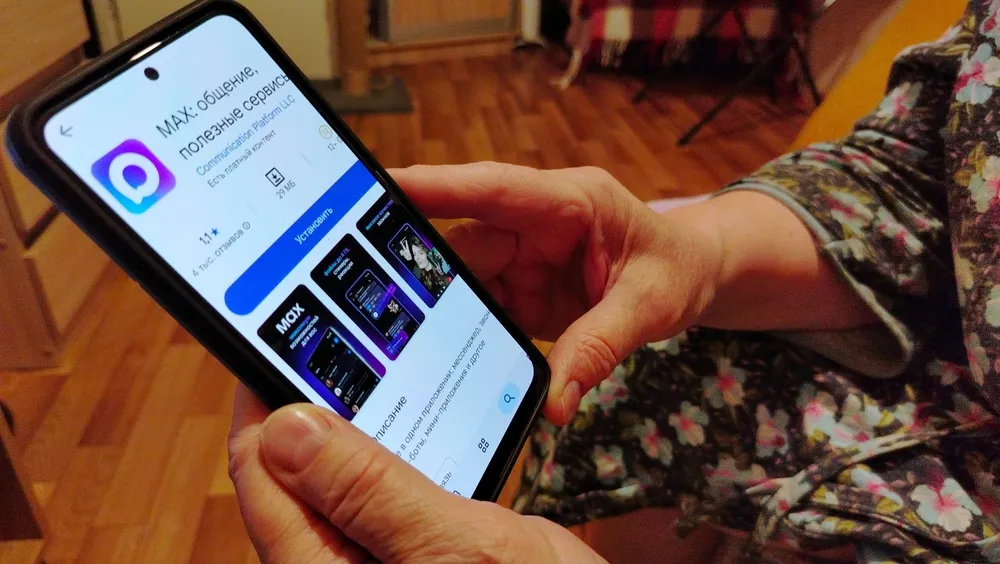GigaChat поможет пользователям российского мессенджера спастись от мошенников