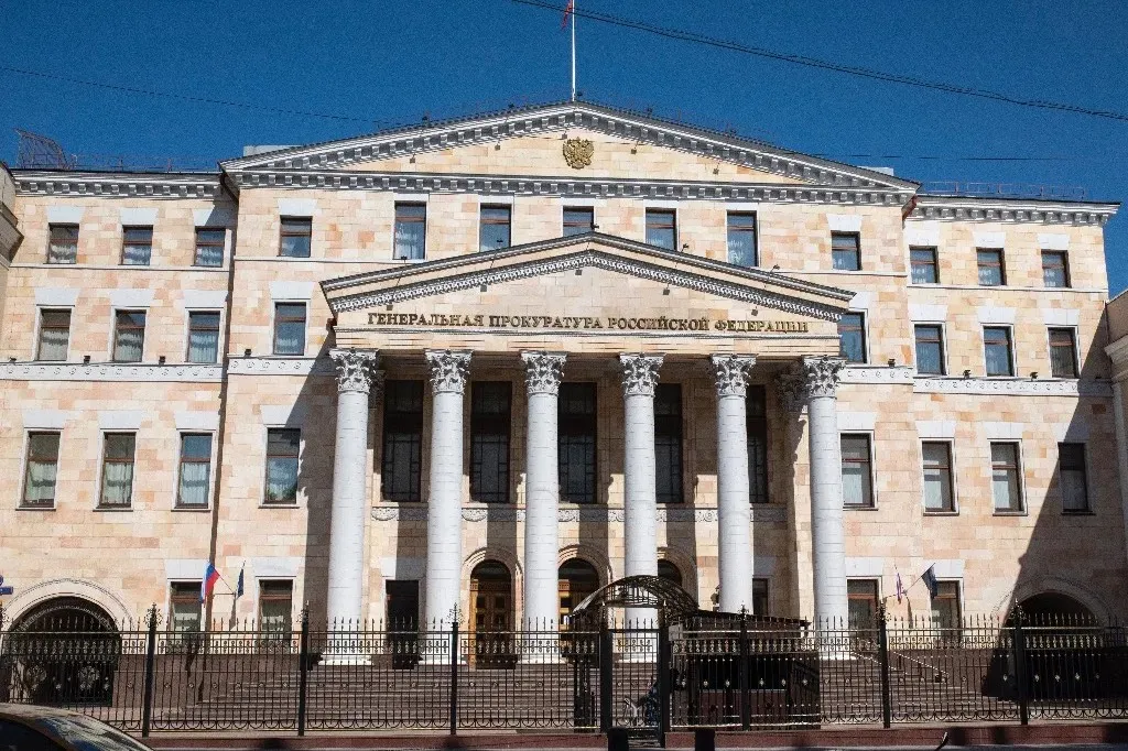 В ГП объяснили запрет «Международного движения сатанистов»*
