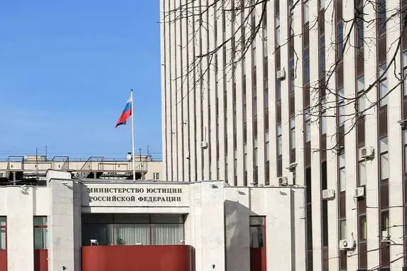 В России законодательно приравняли экстремистские сообщества к организациям