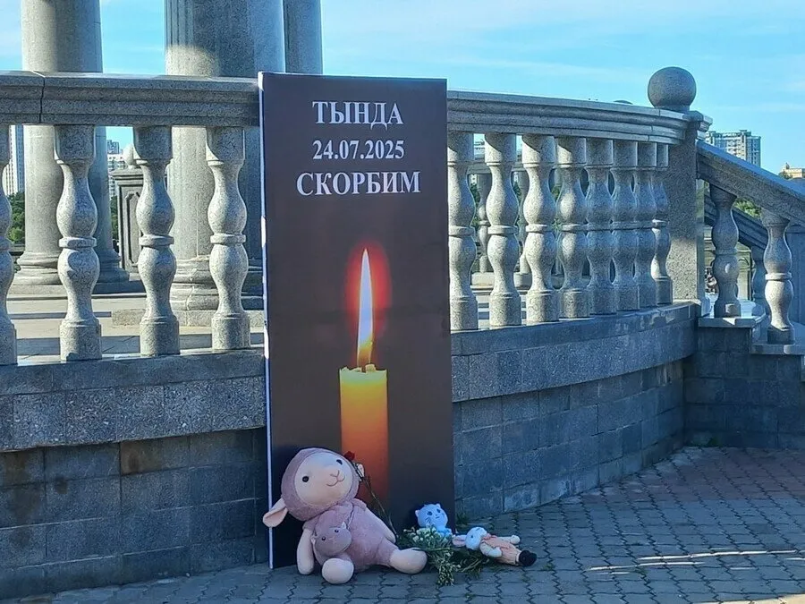 В Благовещенске появился мемориал в память о жертвах крушения Ан-24