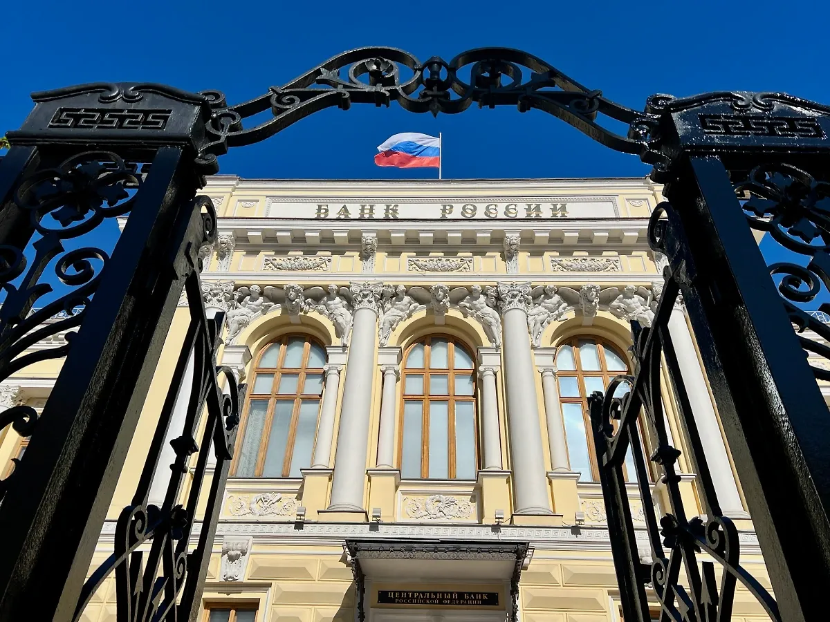 Банк России снизил ключевую ставку до 18% годовых