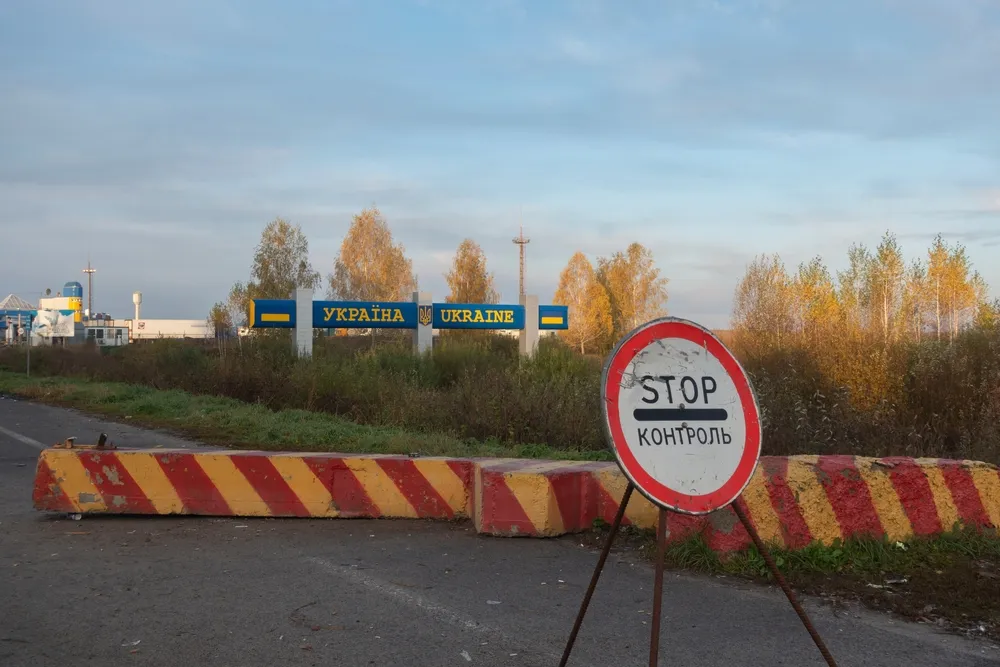 Россия 1 августа закроет 20 пунктов пропуска через украинскую границу