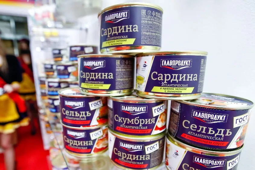 «Главпродукт» перешёл в собственность государства