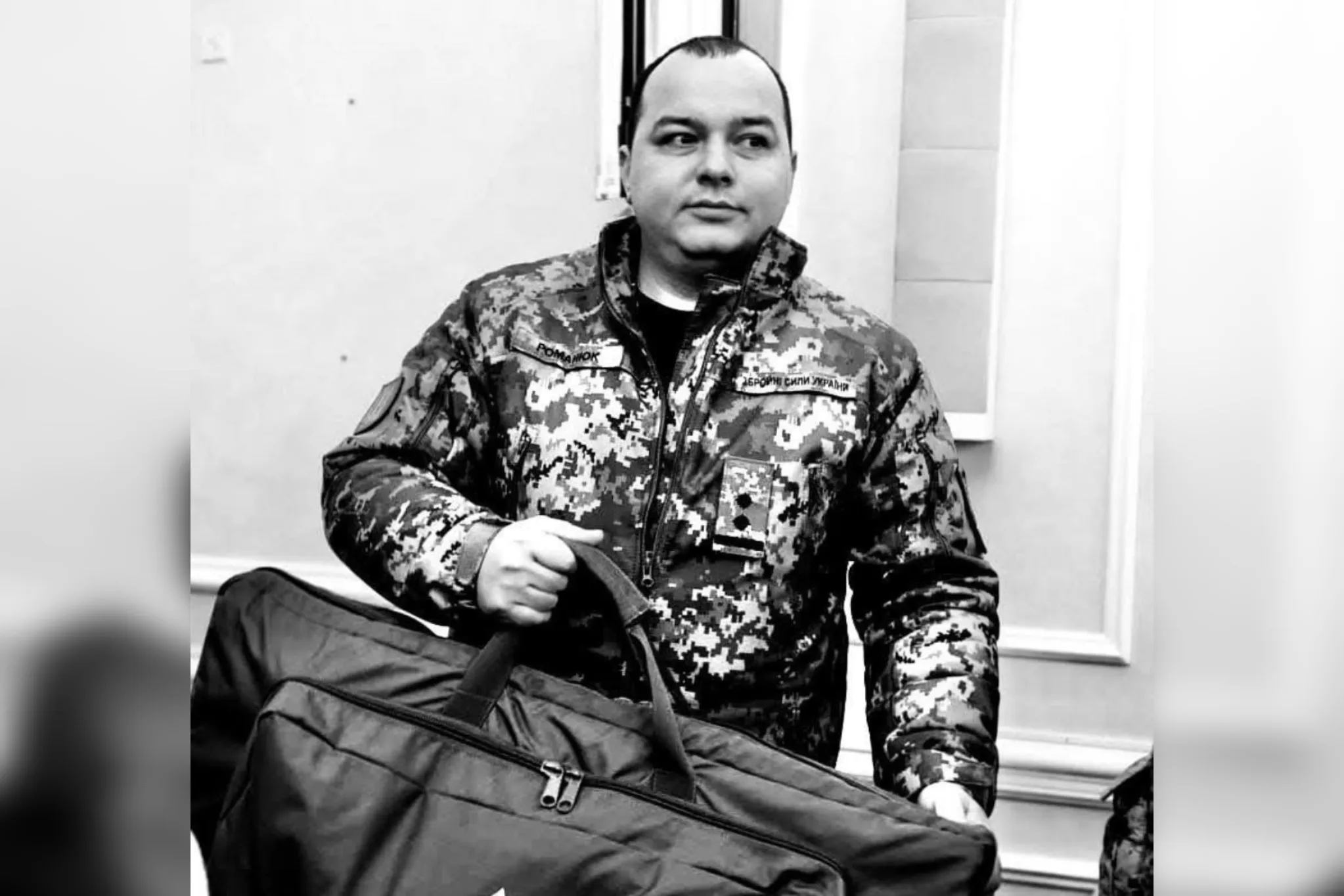 Вместе с полковником ВСУ Захаревичем был ликвидирован его зам Дмитрий Романюк