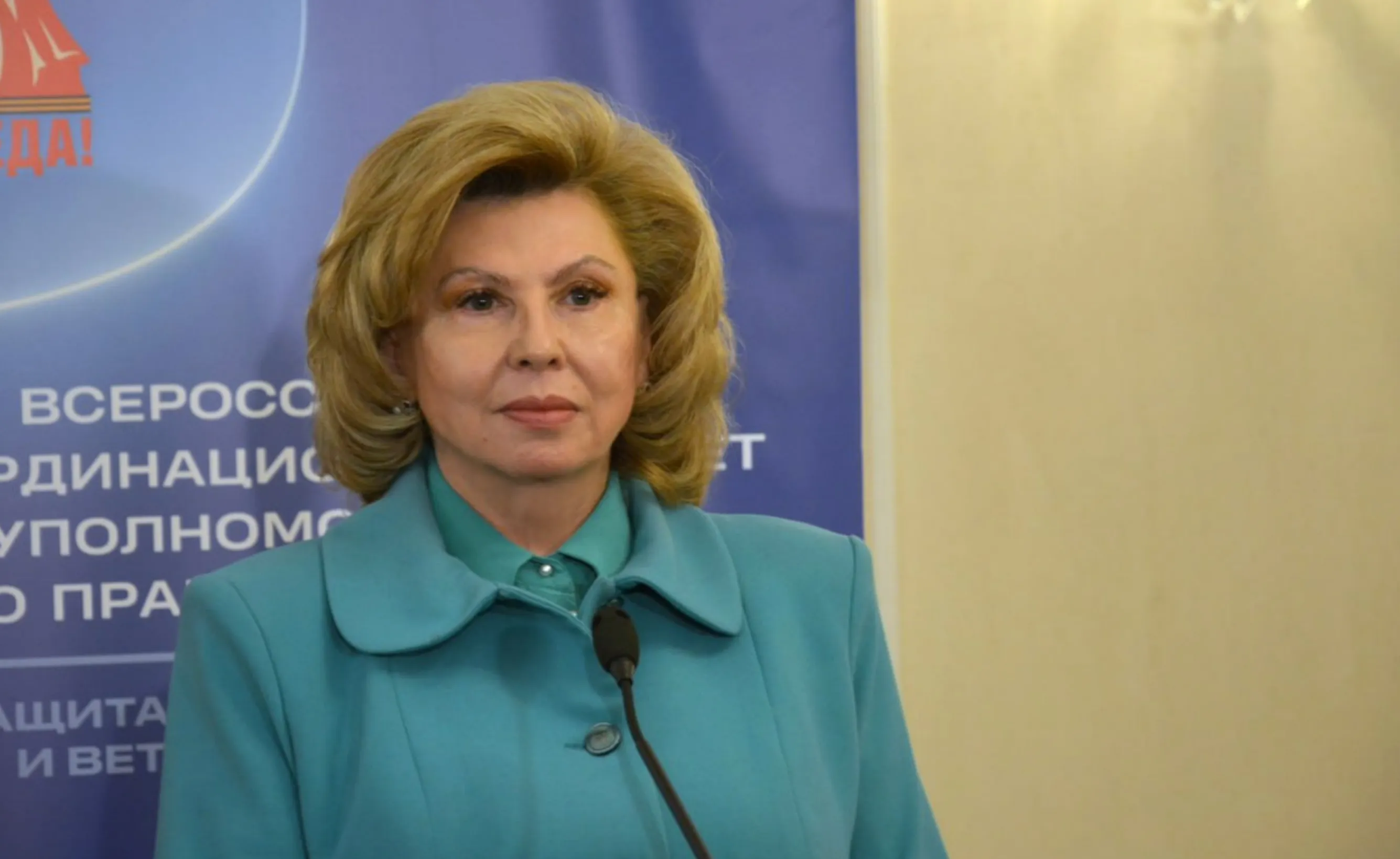 Москалькова обратилась к омбудсмену Азербайджана из-за задержания россиян