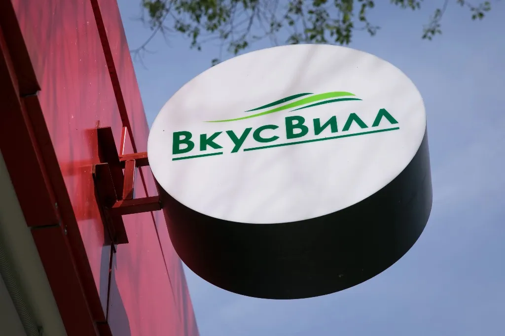 ВкусВилл заявил о внутреннем сбое, из-за которого перестал работать сайт