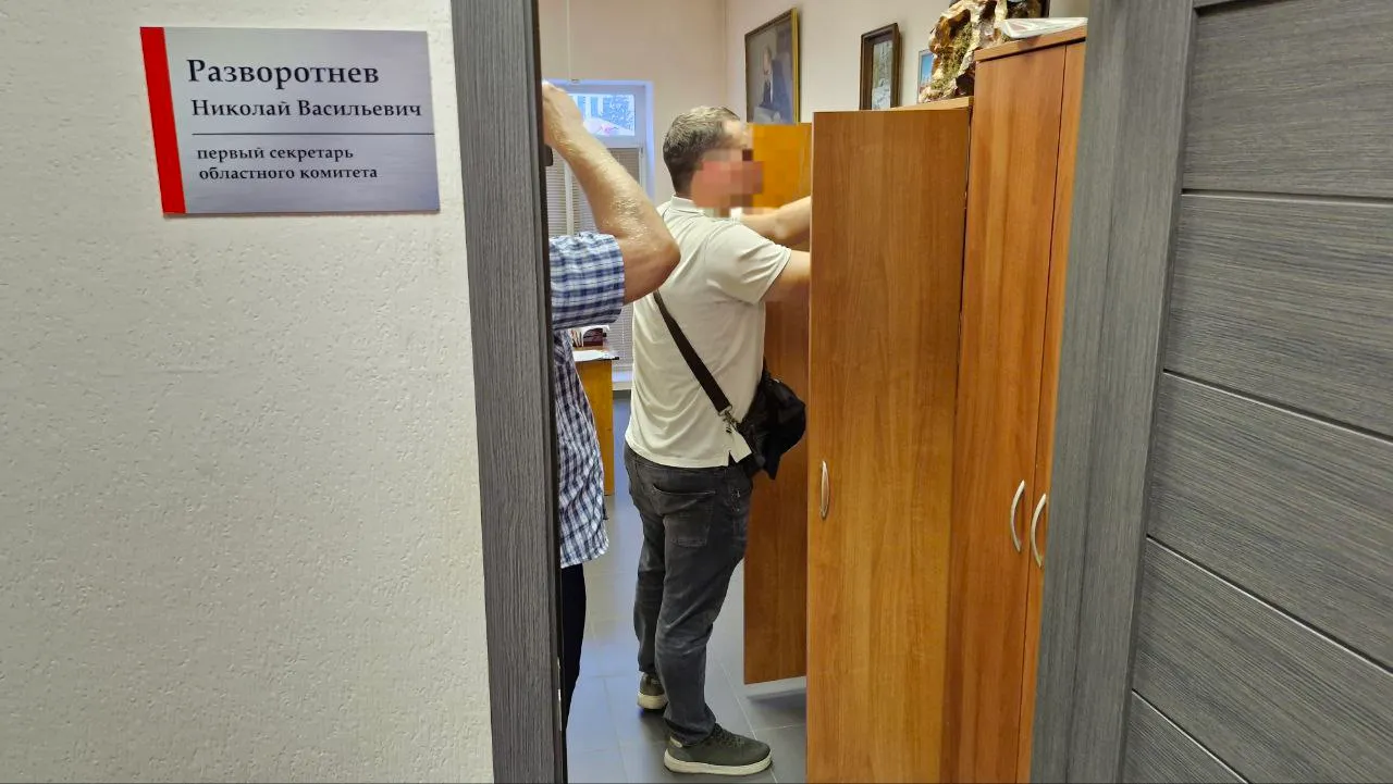 Липецкие коммунисты заявили об обысках в штабе партии