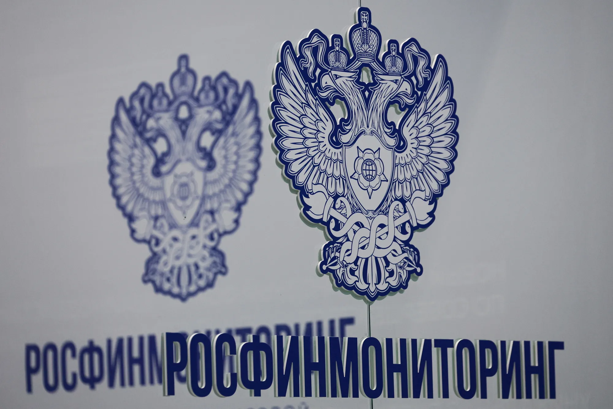 Подростка 2011 года рождения внесли в список террористов и экстремистов