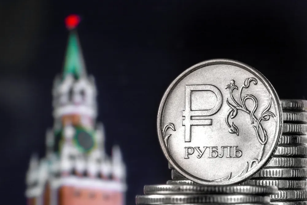 Силуанов дал прогноз по росту российской экономики в 2025 году