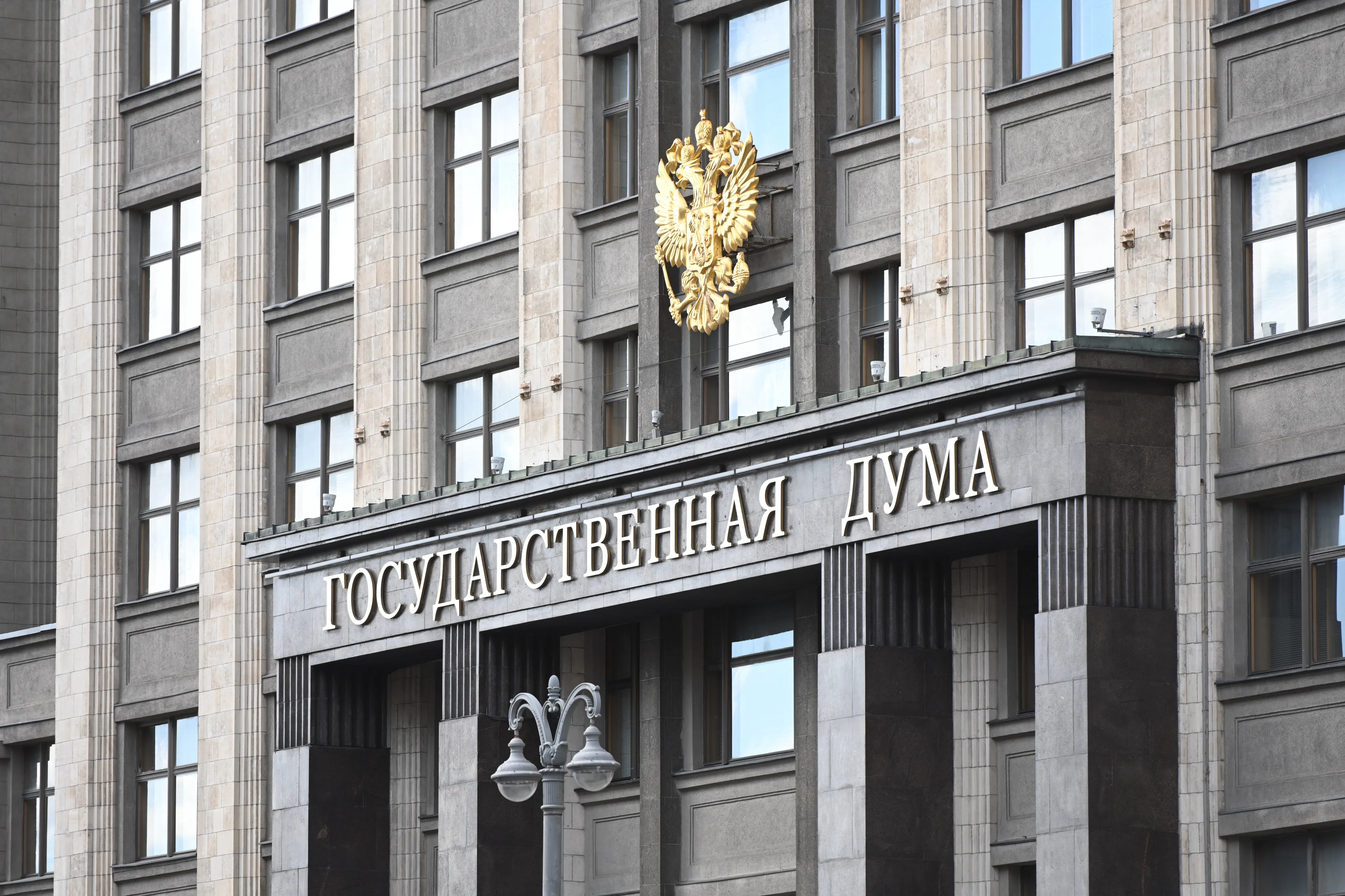 Госдума рассмотрит кандидатуру нового главы Минтранса в июле
