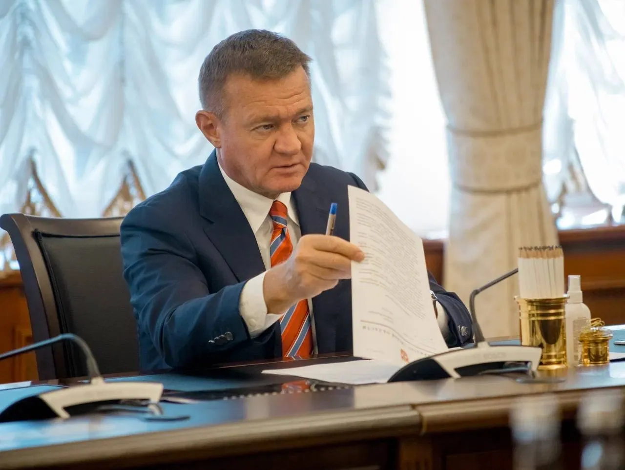 Появились данные о последнем публичном мероприятии Старовойта