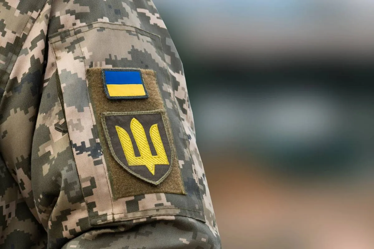 Военкомат на Украине приостановил работу из-за «напряжённой ситуации в стране»