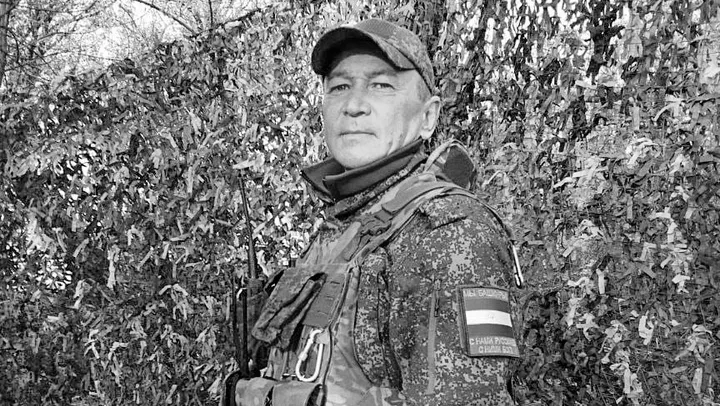 Башкирский чиновник погиб при выполнении боевого задания на СВО