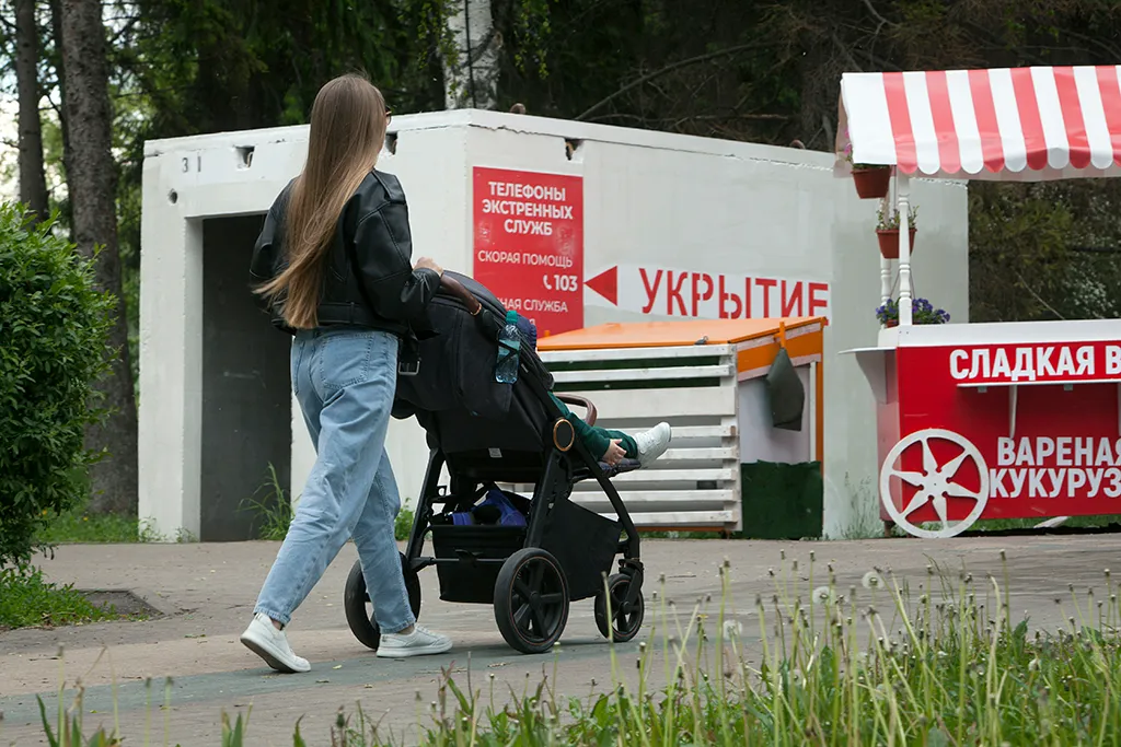 В Белгородской области ввели новый сигнал, предупреждающий об атаках дронов