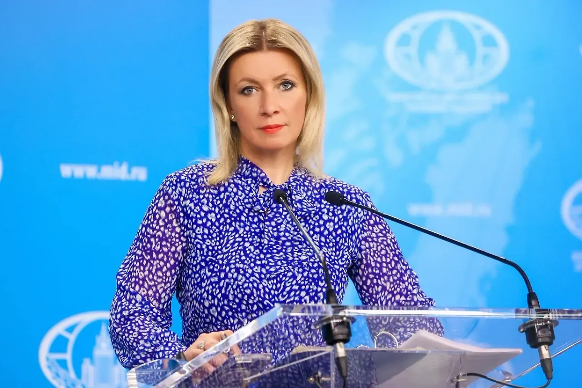 Захарова назвала циничными заявления Японии о Второй мировой войне