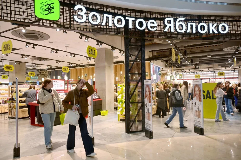 «Золотое яблоко» решило запатентовать свой фирменный зелёно-лаймовый цвет

