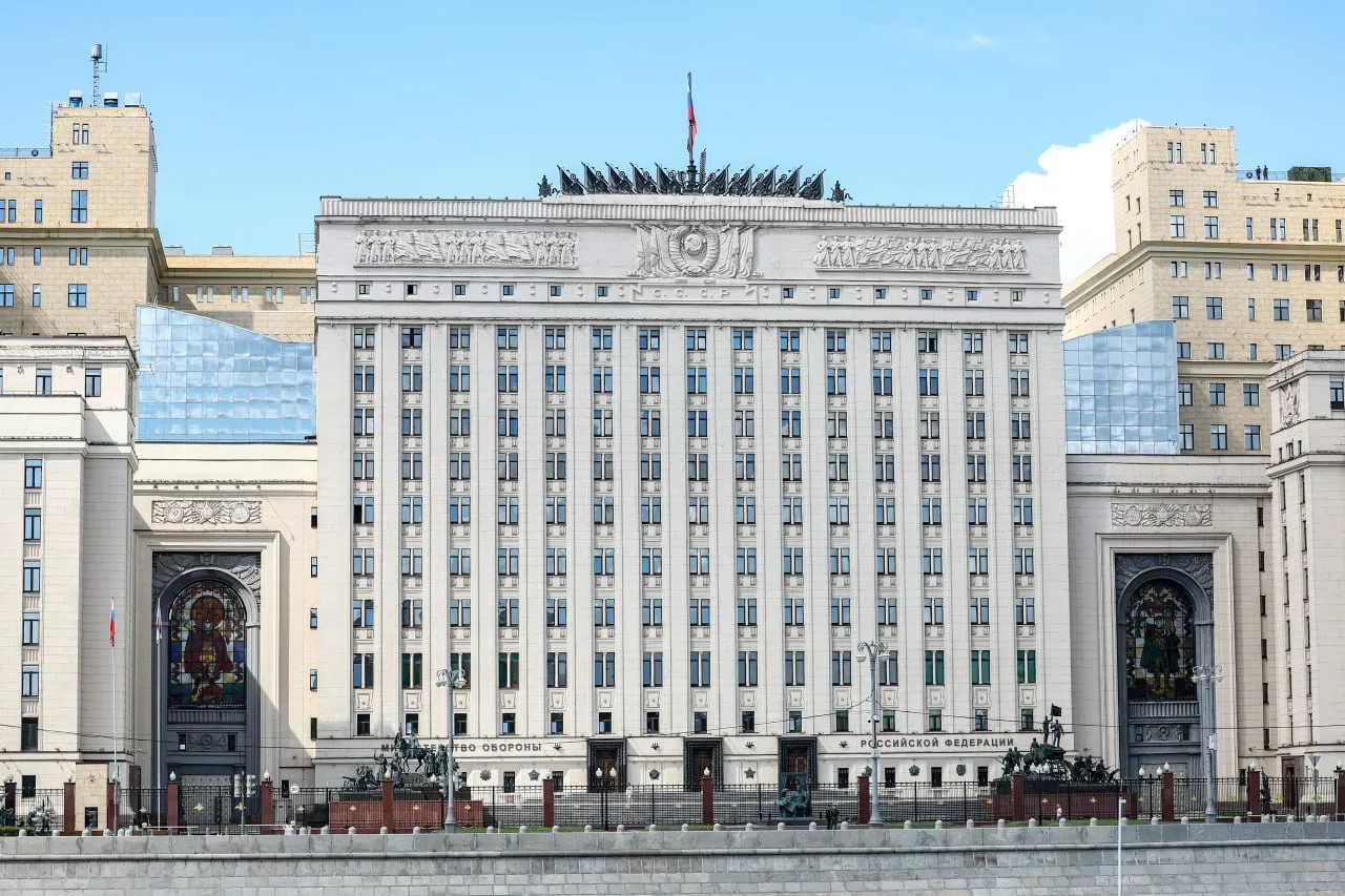 Киев готовит провокации для срыва саммита Путина и Трампа, заявило Минобороны