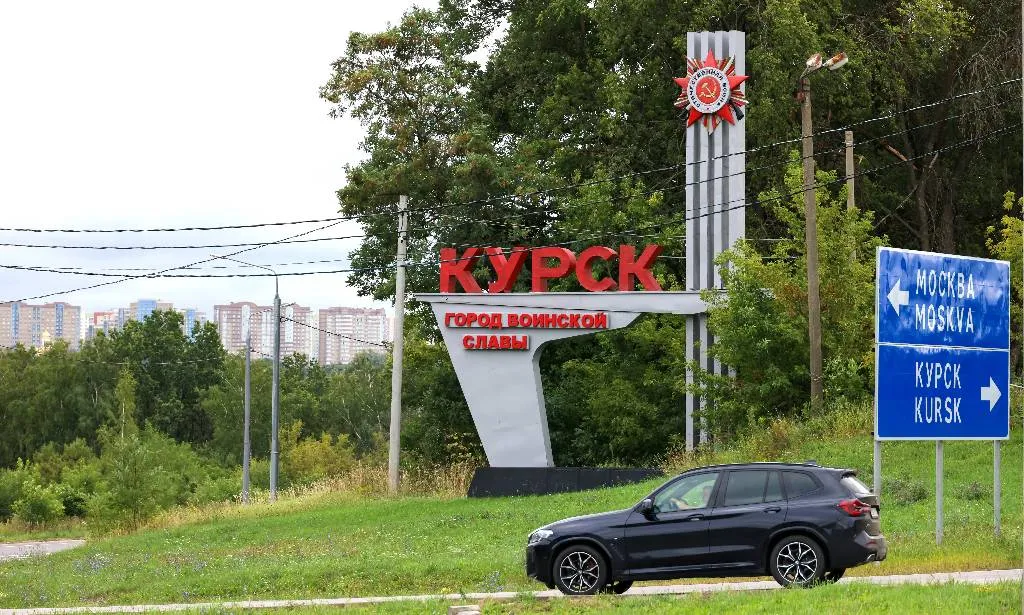 Колумбийский Ибаге стал городом-побратимом Курска