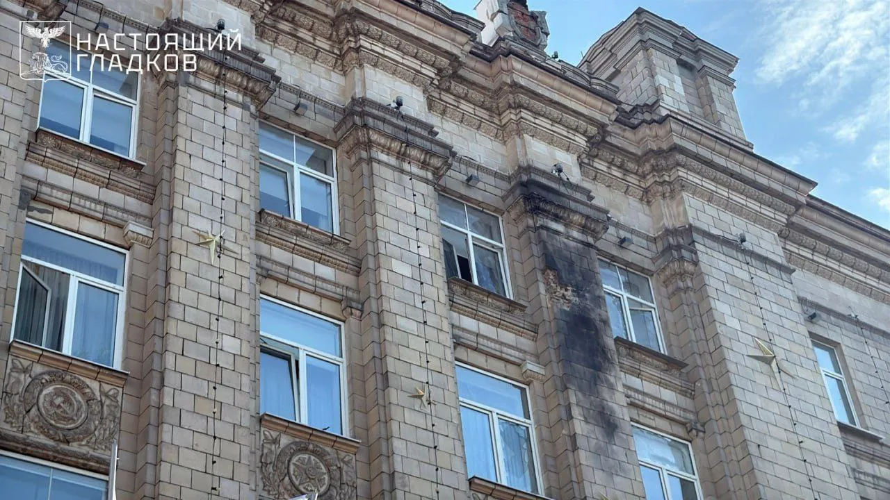Гладков: ВСУ в четвёртый раз атаковали БПЛА здание белгородского правительства