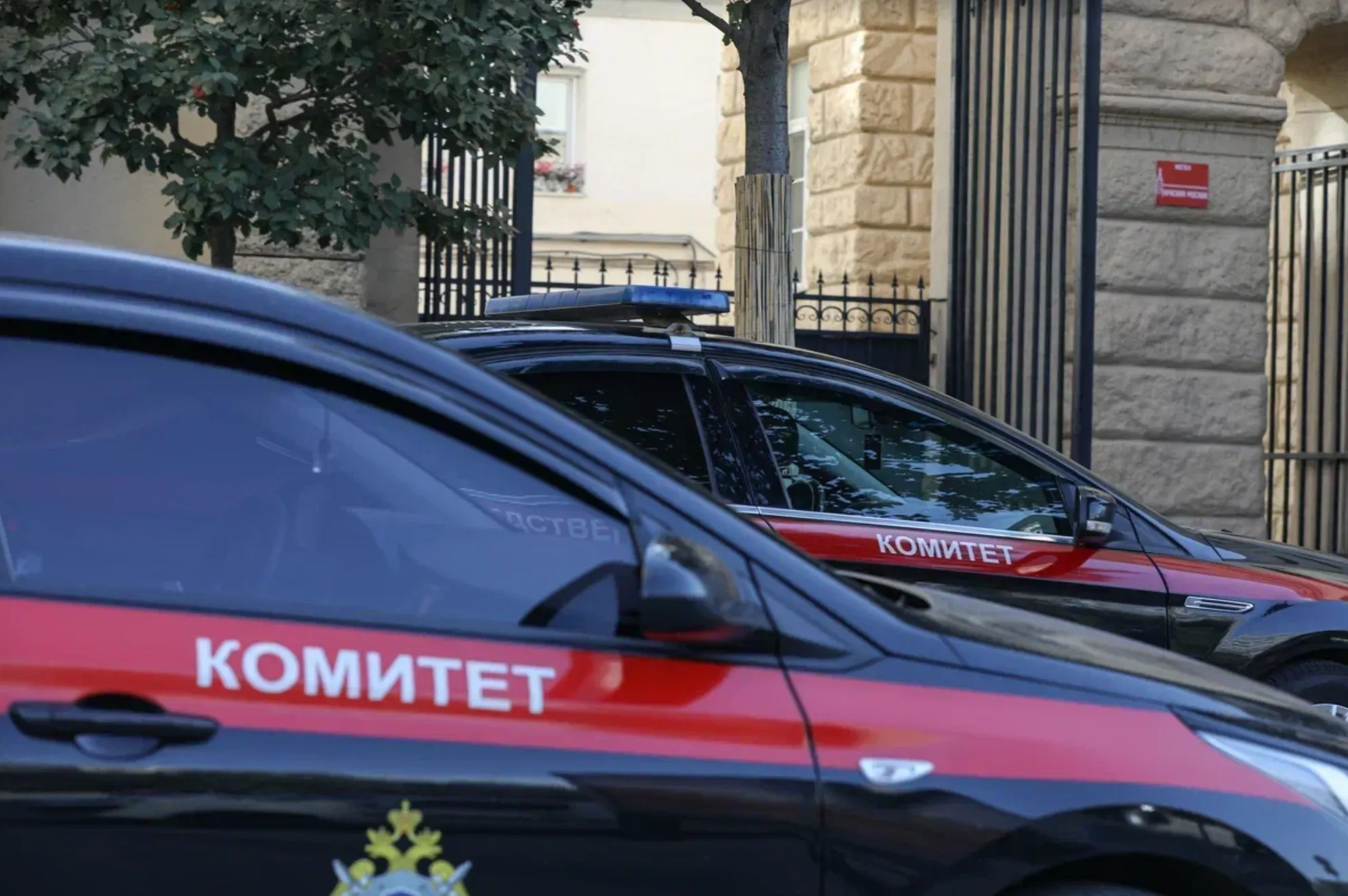 СК возбудил дела о терактах в Ростове-на-Дону и Белгороде