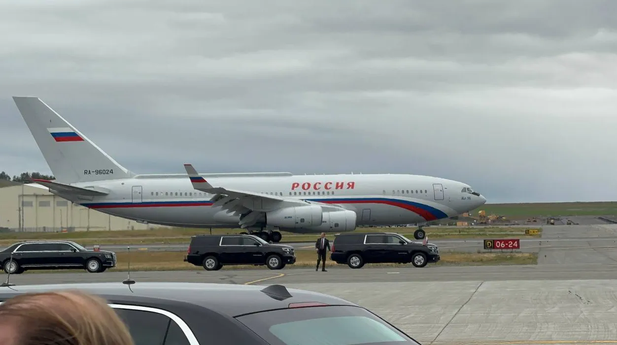 Самолёт Путина прибыл на Аляску
