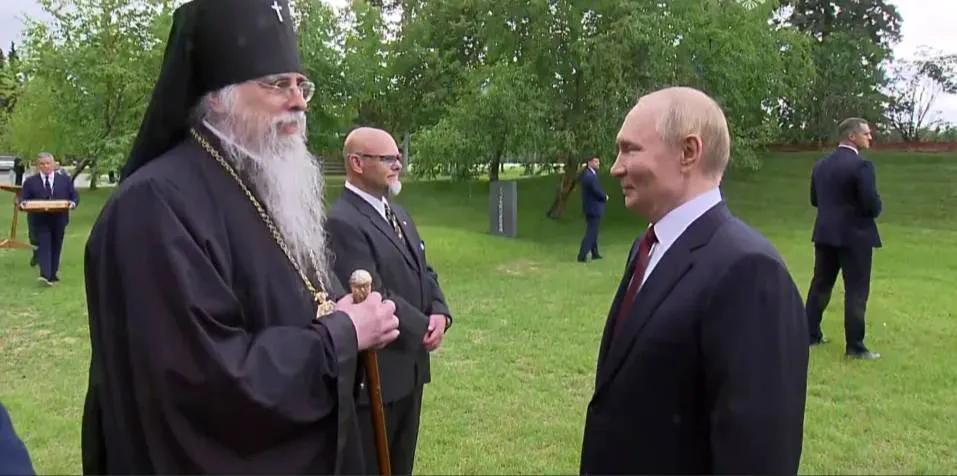 Путин привезёт с Аляски в Россию икону в подарок от архиепископа Алексия