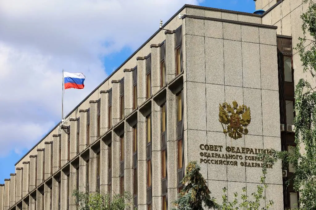 В Совфеде оценили вариант урегулирования конфликта на Украине по линии фронта