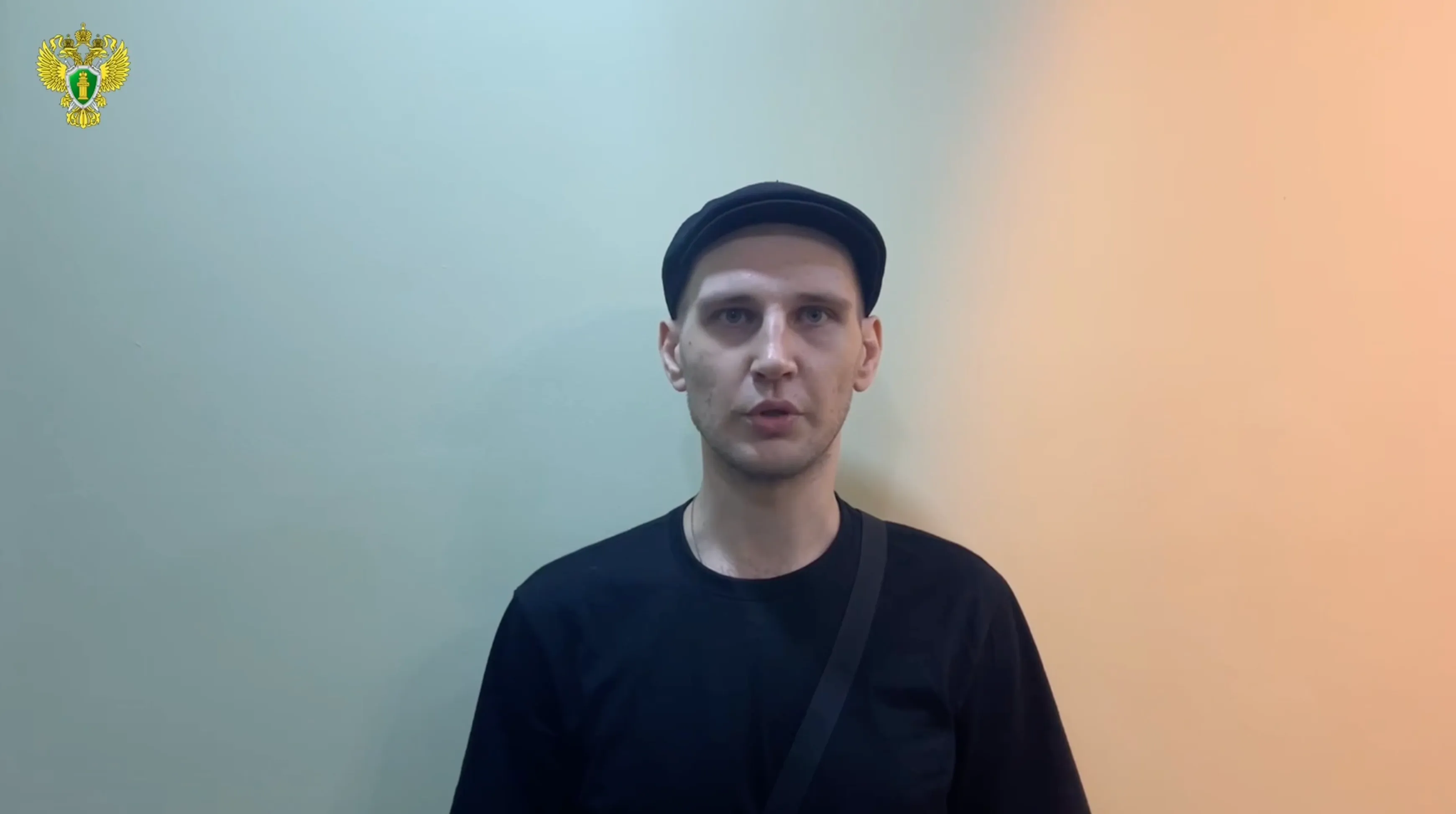Камбоджа экстрадировала в РФ иркутского криптобизнесмена из списка Интерпола
