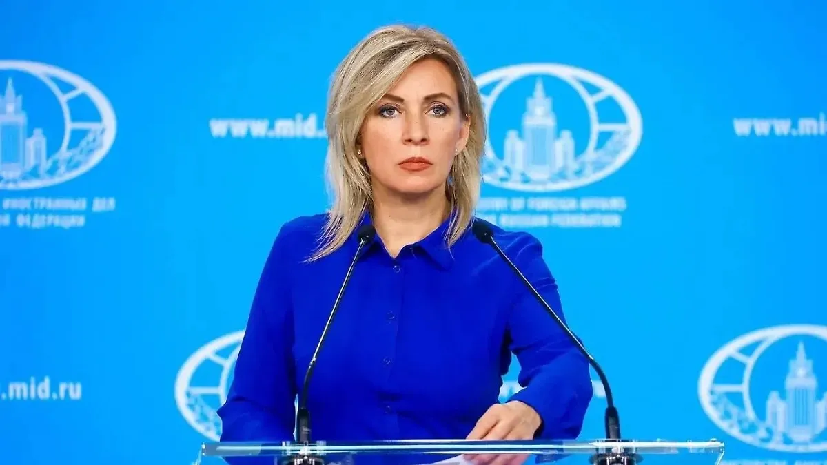 Захарова обвинила Швецию в попустительстве из-за атаки на торгпредство России