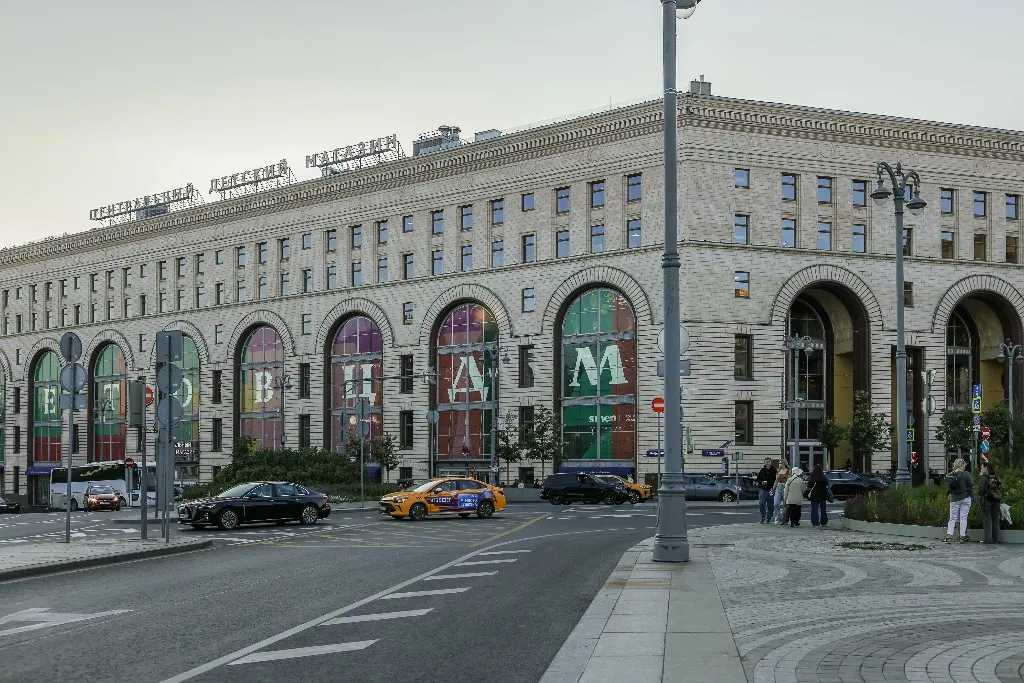 Названа причина взрыва в здании ЦДМ на Лубянке