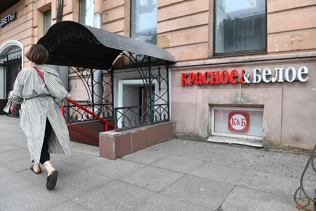 Красное & Белое опровергает слухи об уходе из Вологодчины