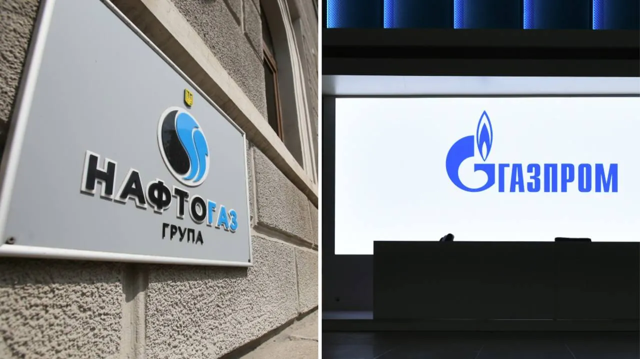 Российский суд запретил «Нафтогазу» судиться с «Газпромом» за рубежом