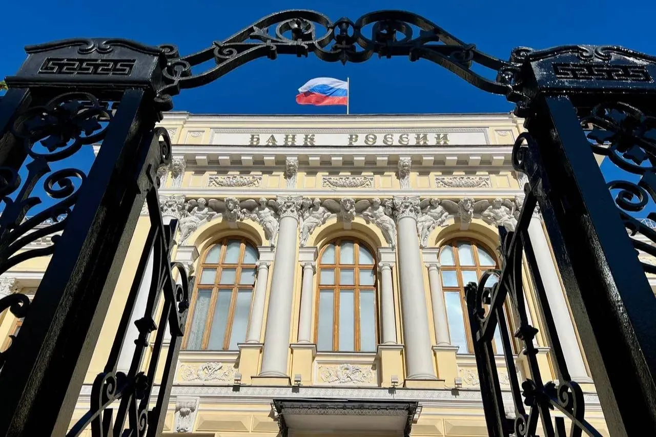 Антидронный щит для Банка России: Сотрудникам ЦБ могут разрешить уничтожать беспилотники