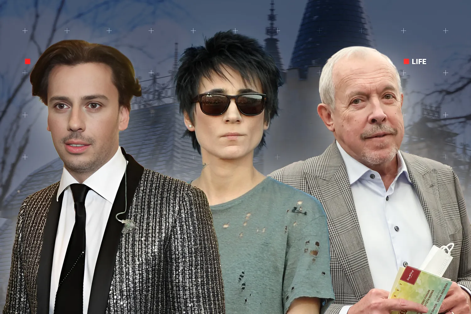 Особняк на Рублёвке, студия у кладбища и замок-призрак: Как недвижимость стала кошмаром для Макаревича, Земфиры и Галкина