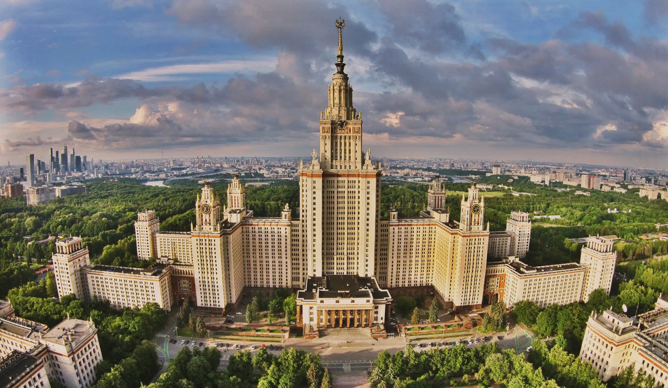 В МГУ закрыли «институт телепортации»