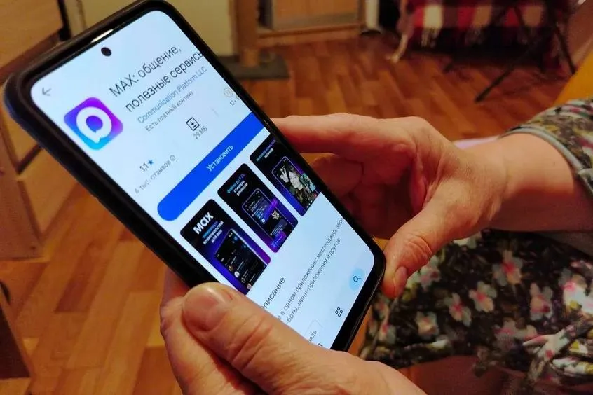Юрист Хаминский: Max могут начать устанавливать на новые смартфоны с 1 сентября