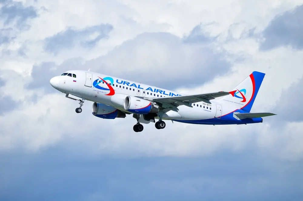 Airbus Уральских авиалиний передал код о серьёзном происшествии на борту