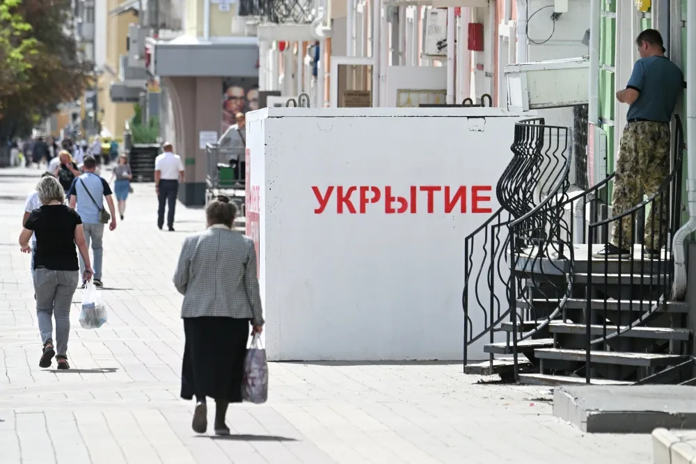 В Белгороде из-за атак дронов временно закрыли крупные торговые центры