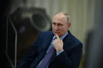 Путину доложат о работе с обращениями в адрес программы Итоги года