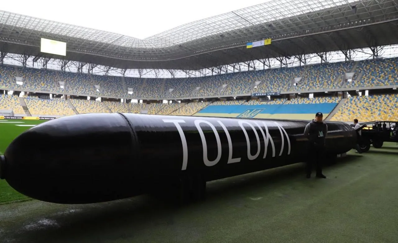 На Украине похвастались гигантским подводным дроном