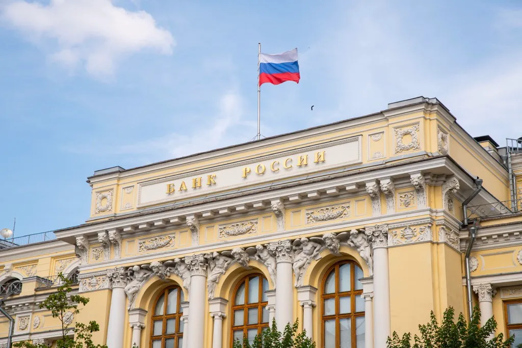 Международные резервы РФ обновили исторический максимум, достигнув $712,6 млрд