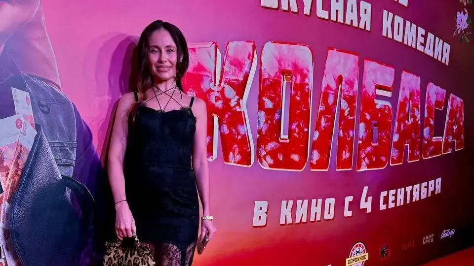 Звезду «Уральских пельменей» Дылдину не пустили на премьеру фильма, в котором она снималась