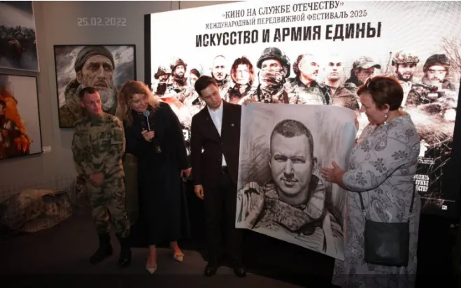 В Музее современной истории России представили фильм о поэте Владимире Маленко