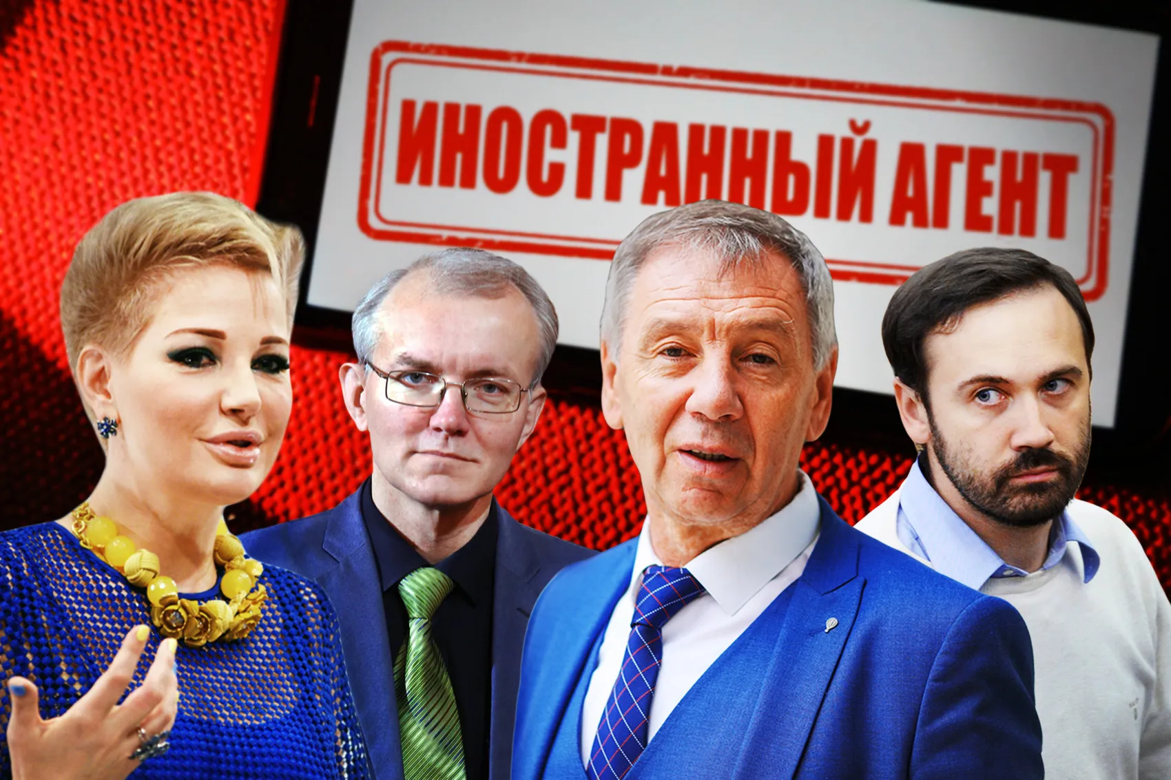Заседали в Госдуме, чтобы клеветать на Россию: депутаты, променявшие Родину на виллы и ненависть