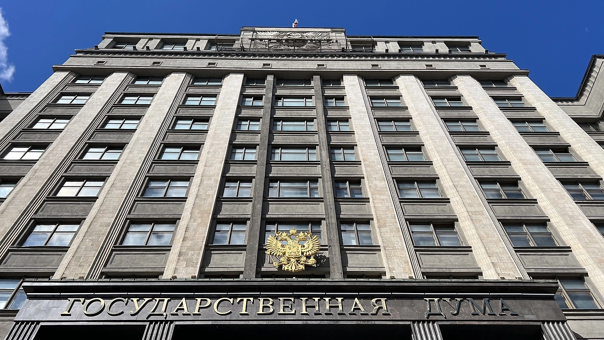 Госдума одобрила ипотечные каникулы для семей с детьми до 1,5 лет