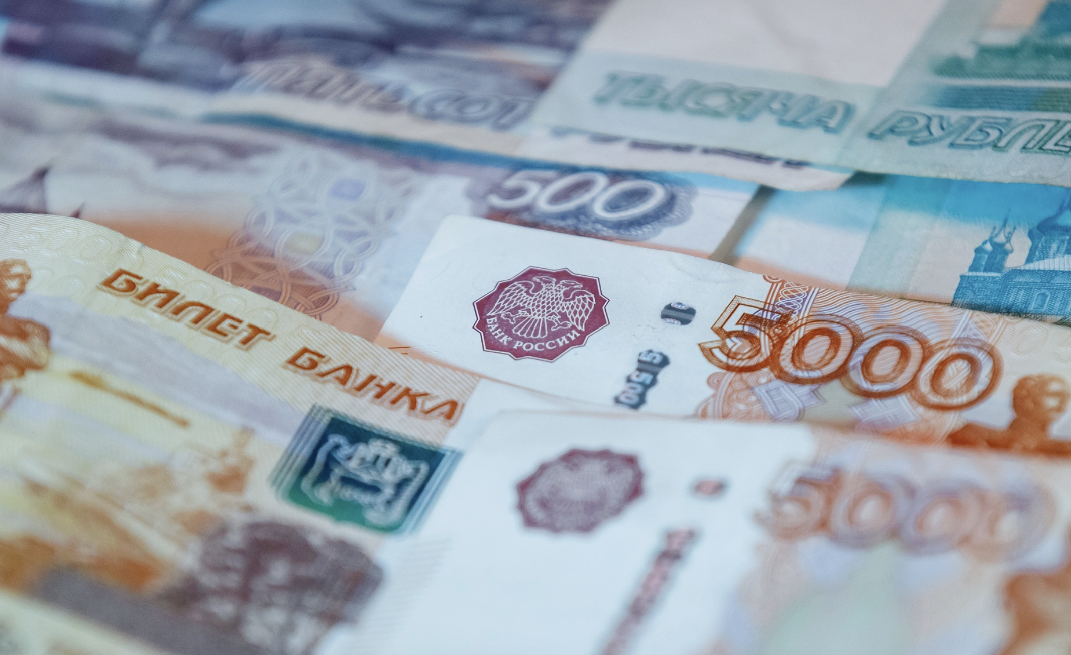 Стало известно, где в России зарплаты выросли сильнее всего за пять лет