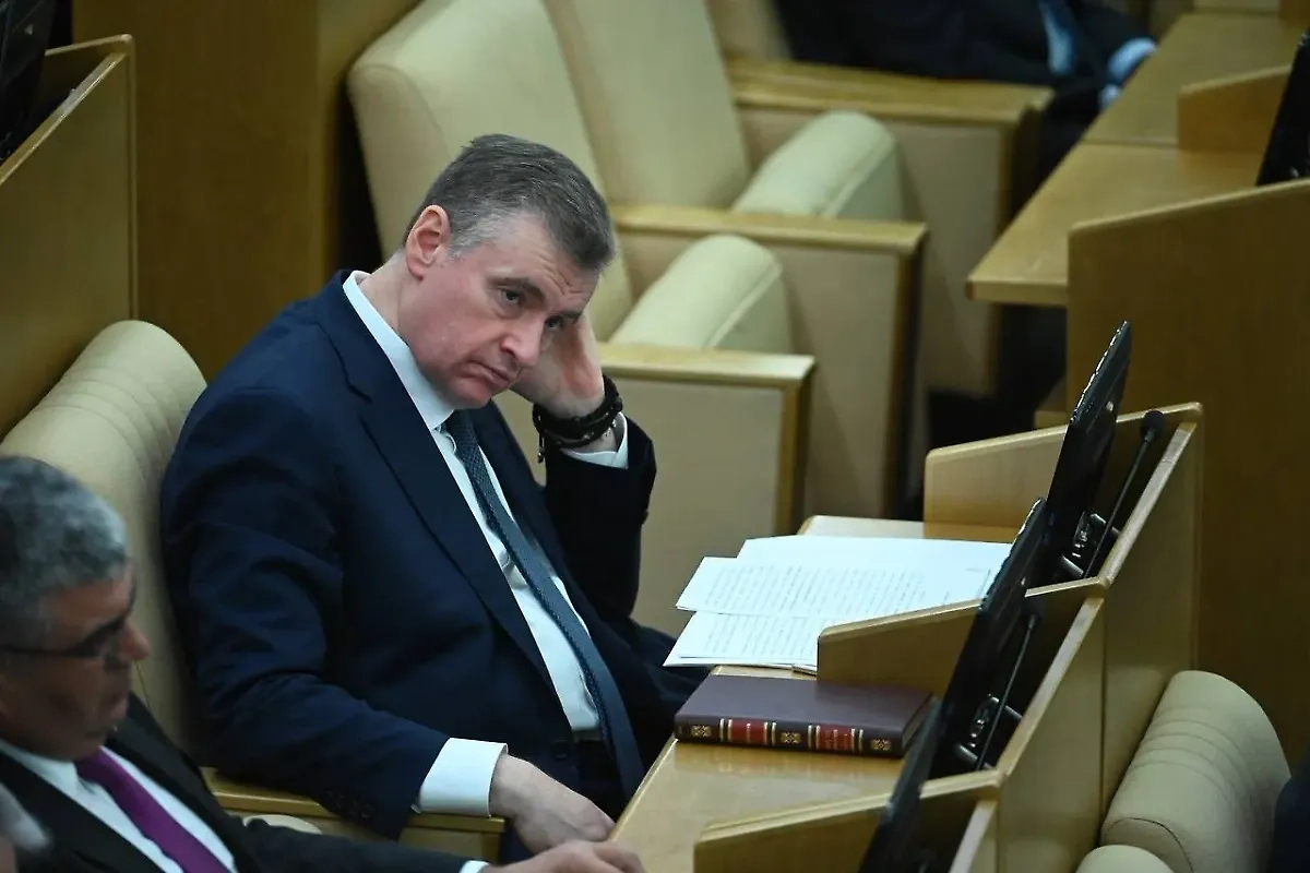 Слуцкий призвал наказать Хили за бред о похищении Путина под белым порошком Зеленского