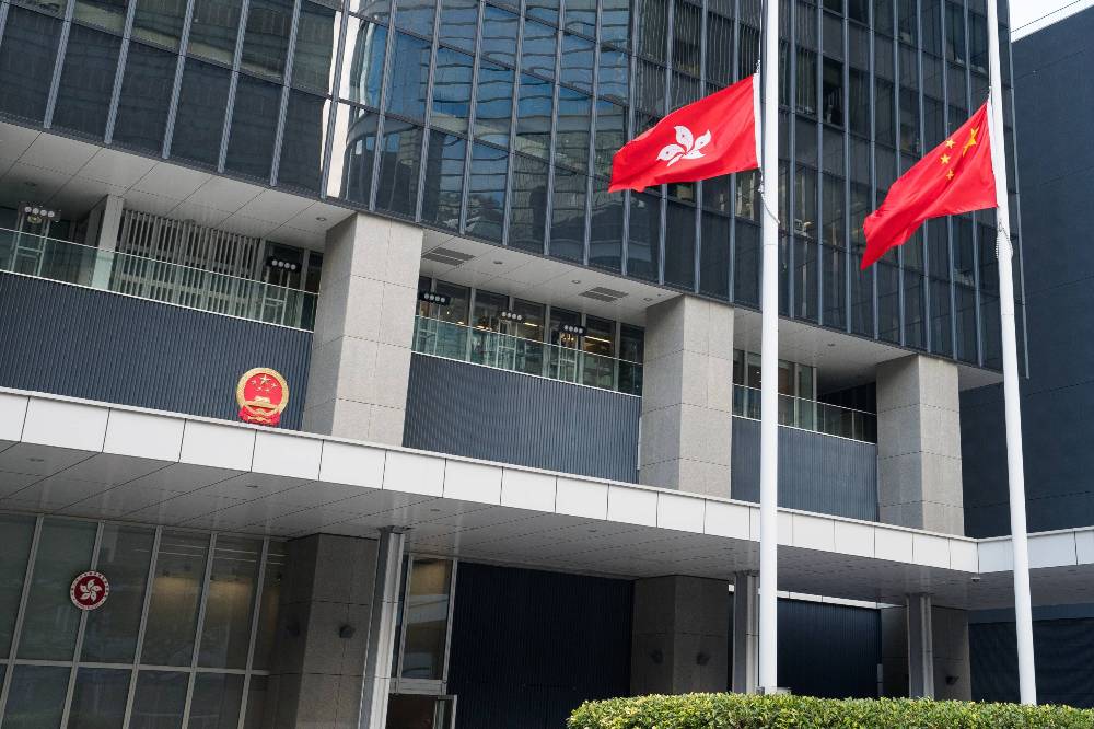 Генконсульство РФ высказалось о деле задержанной в Гонконге россиянки