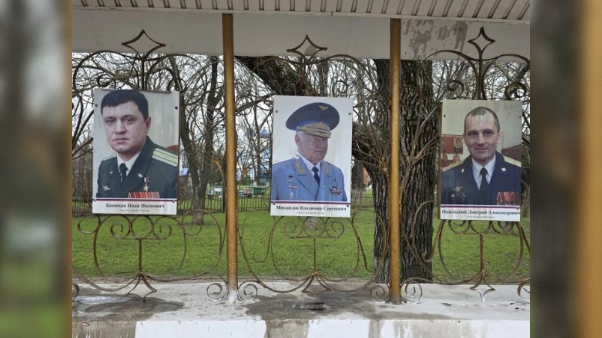 В Ейске осквернили Доску Почёта с фотографиями ветеранов и Героев России